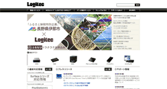 Desktop Screenshot of logitec.co.jp