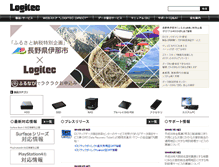 Tablet Screenshot of logitec.co.jp